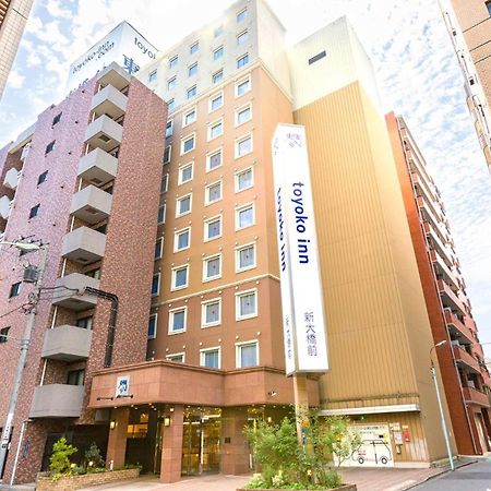 Toyoko Inn Tokyo Eki Shin Ohashi Mae Εξωτερικό φωτογραφία