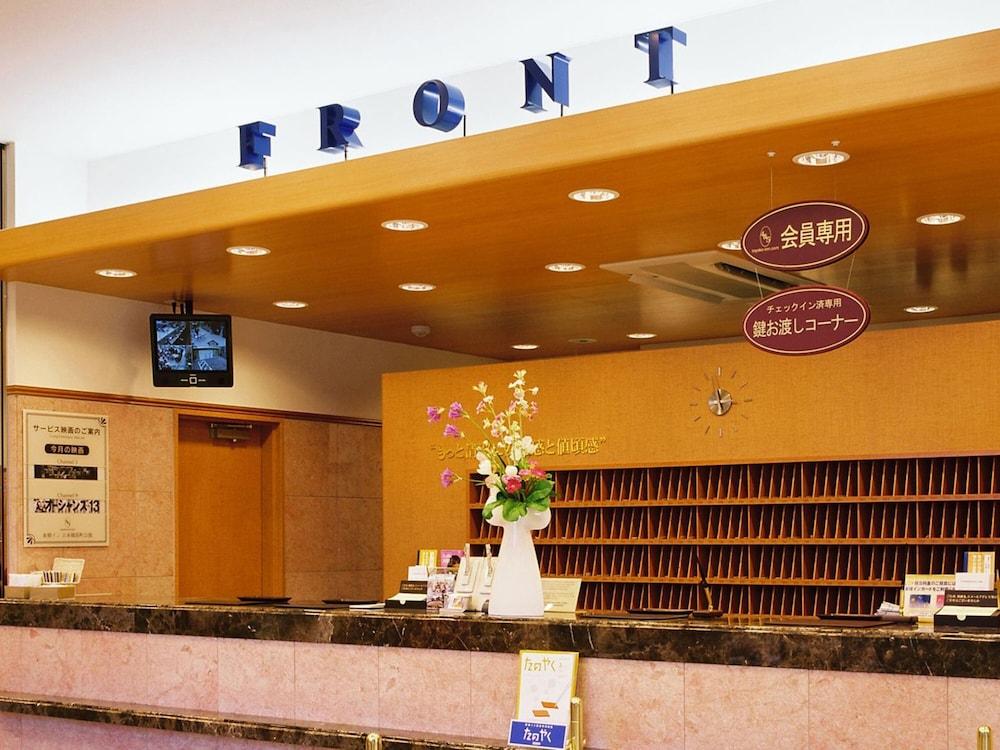Toyoko Inn Tokyo Eki Shin Ohashi Mae Εξωτερικό φωτογραφία