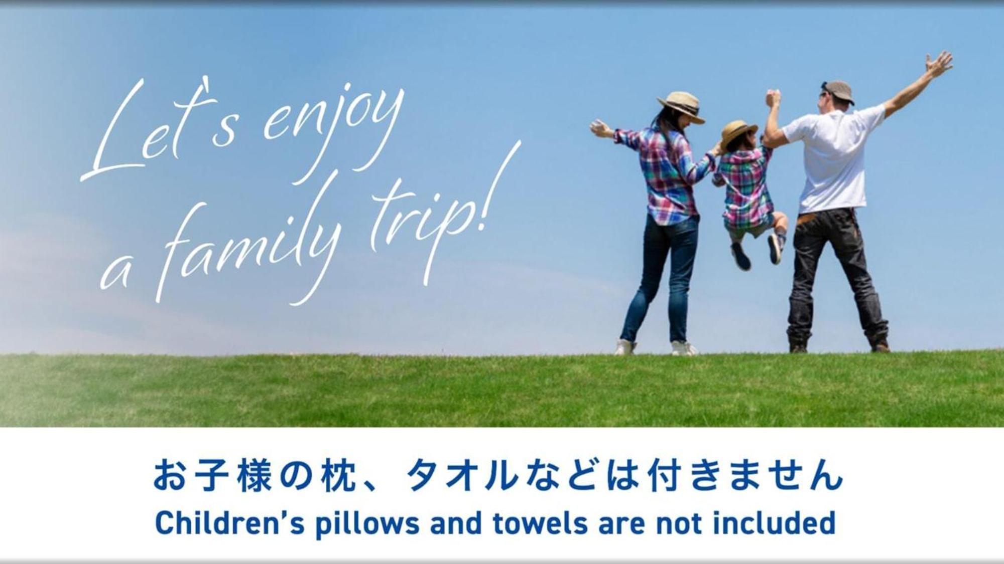 Toyoko Inn Tokyo Eki Shin Ohashi Mae Εξωτερικό φωτογραφία