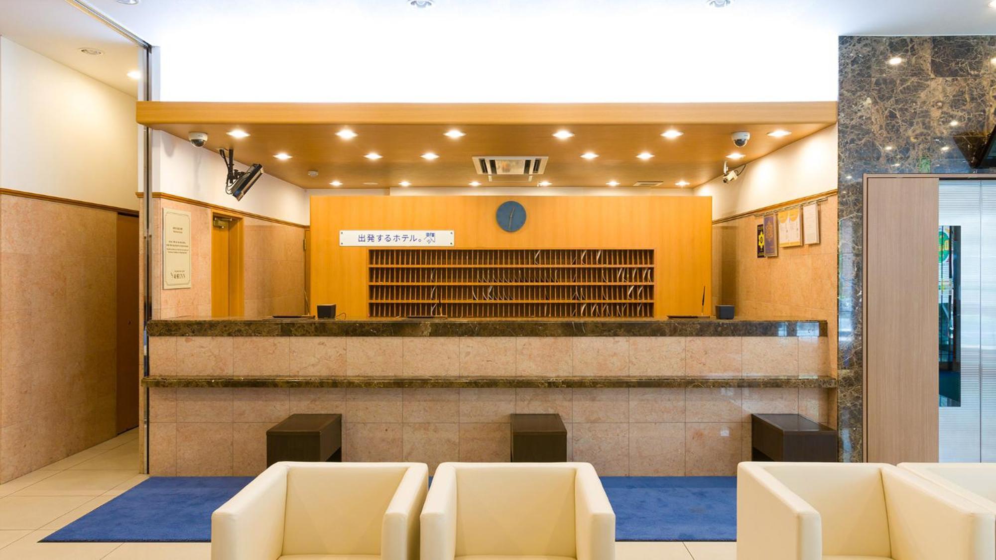 Toyoko Inn Tokyo Eki Shin Ohashi Mae Εξωτερικό φωτογραφία