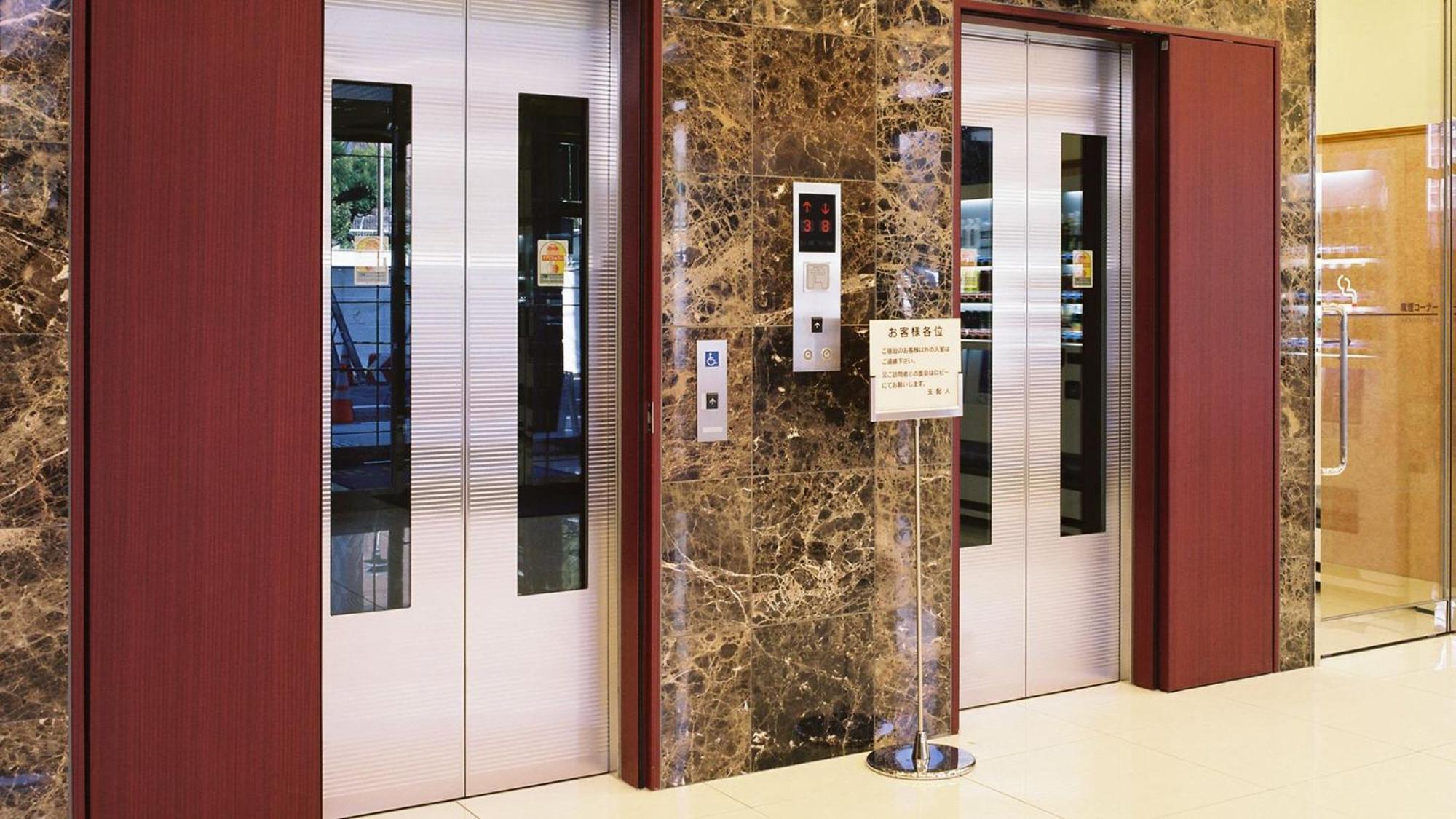Toyoko Inn Tokyo Eki Shin Ohashi Mae Εξωτερικό φωτογραφία