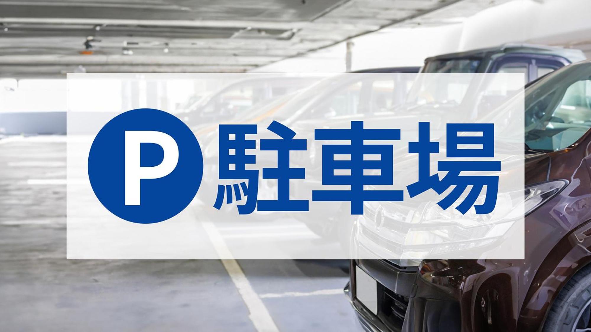Toyoko Inn Tokyo Eki Shin Ohashi Mae Εξωτερικό φωτογραφία